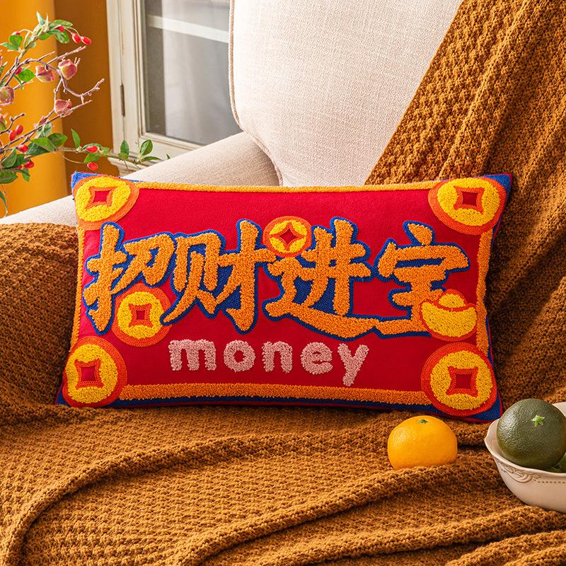 

Новый китайский стиль Наволочка в китайском стиле Персонализированная наволочка-подушка с новогодним узором в китайском стиле Праздничный год Кролика Диванная поясничная наволочка 30 * 50Cm without core