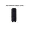 Huawei Sound Joy 2 Draagbare Bluetooth Speaker (CN-versie)