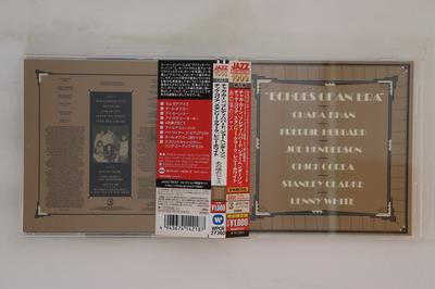 CD CHAKA KHAN  Echoes Of An Era WPCR27360 Elektra 2013 Japan Obi SoulFunk Used