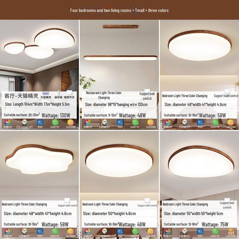 Full Spectrum Eye Protection Japanese-Style Wood Grain Ceiling Lamp for Living Room & Bedroom