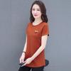 Summer 2025 Women's Slim Fit Pure Cotton Mid-Length Round Neck T-Shirt