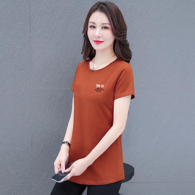 Summer 2025 Women's Slim Fit Pure Cotton Mid-Length Round Neck T-Shirt
