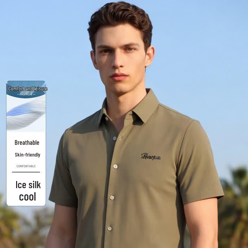 Men s Cooling Ice Silk Short Sleeve Lapel Shirt 48