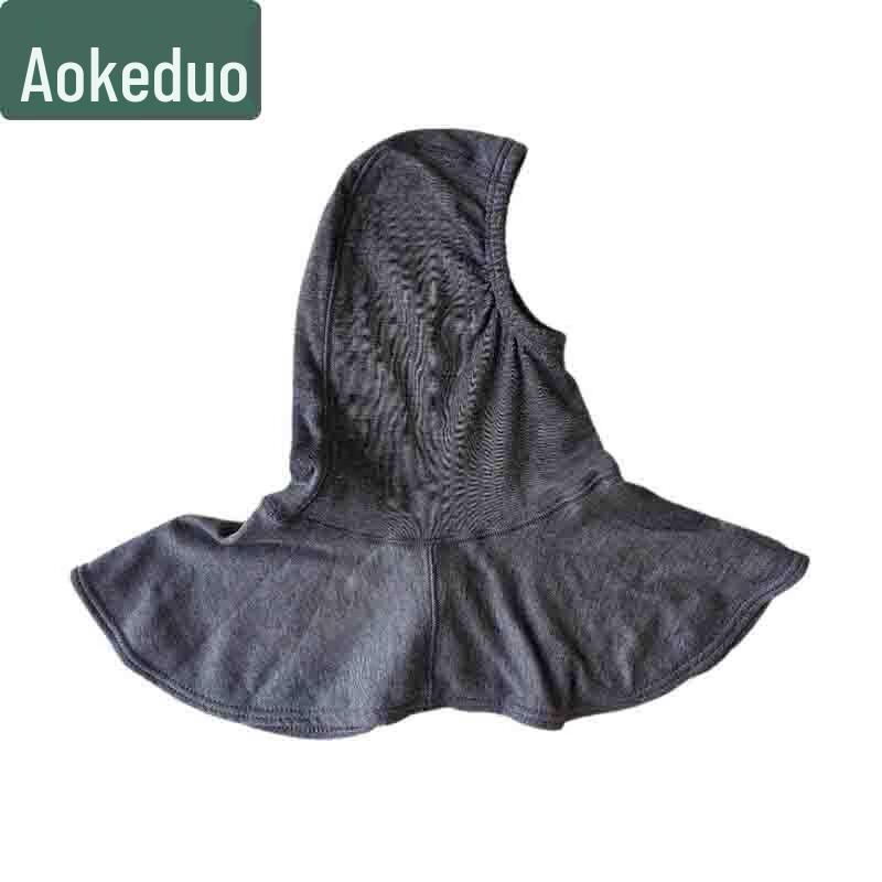 Aokedu Ship Anti-Flash Protective Hood