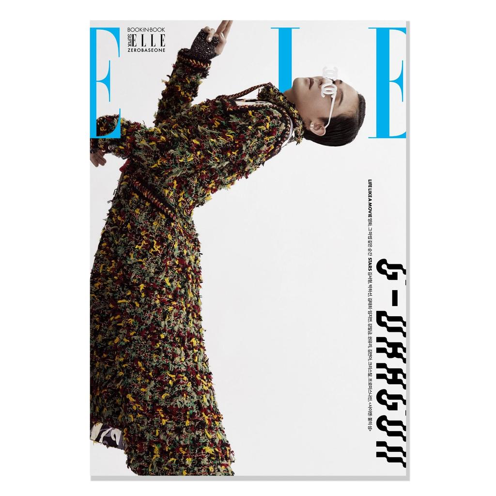ELLE 2023.07 (GD)