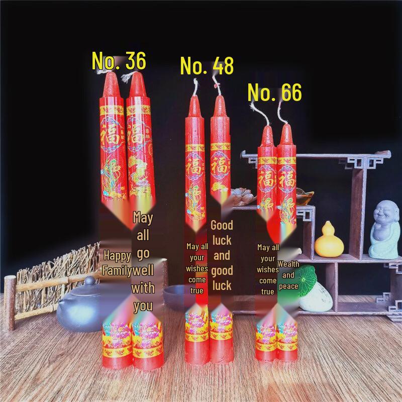 Handun Red Cylindrical Buddha Lamp Candles