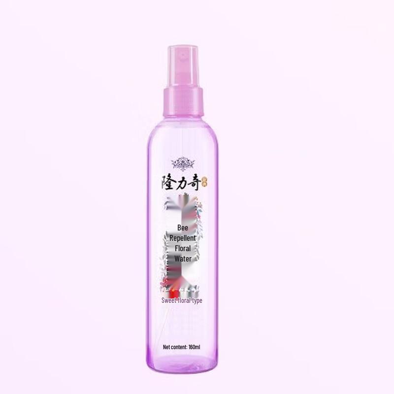 Longliqi Sweet Floral Mosquito Repellent Dew