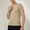 Puma Bodywear Cool Mesh Pre Cut Seamless Inner Short Sleeve Choose 1