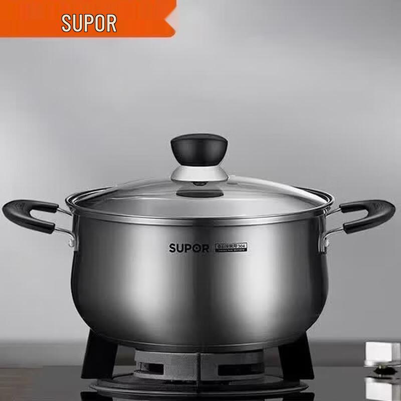 Суповая/Тушеная кастрюля Supor из нержавеющей стали 304