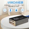 120M USB EX120 USB Wired LAN Extender with RJ45 USB and USB Ethernet Input Supports and Output Supports and Extension Extension, 4-Port CAT5e/CAT6