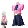 Elegant Elizabeth Liones Uniform Cosplay Costume Set With Exquisite Workmanship And Perfect Stitches