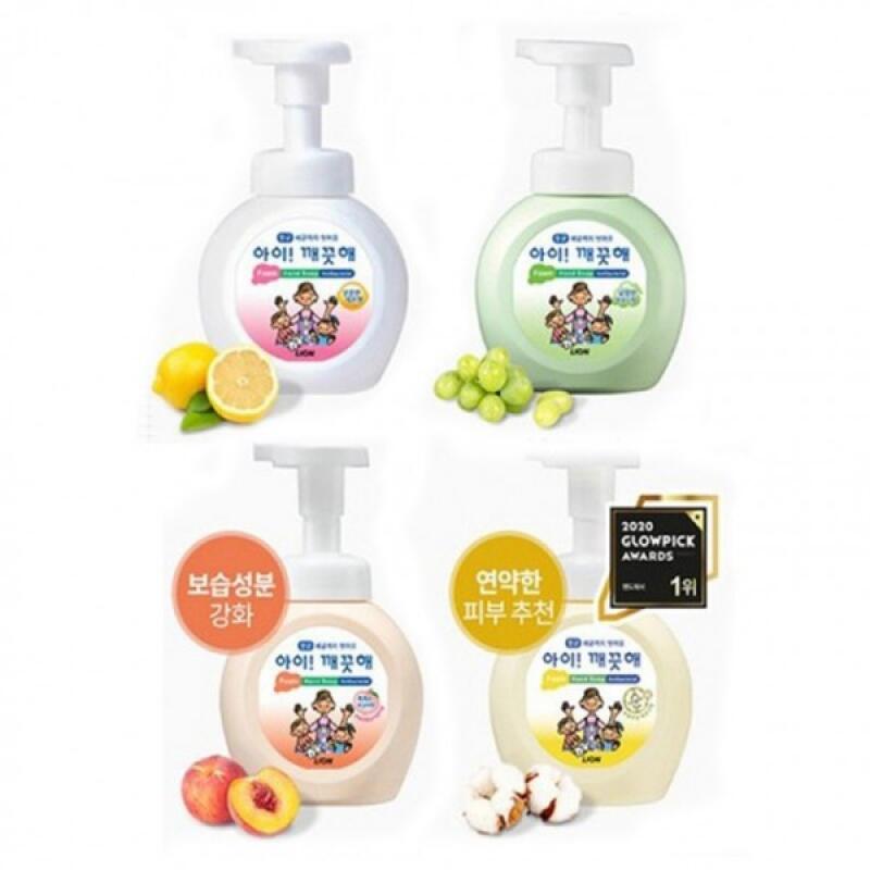 Aikkeokhae Foam Hand Wash Container 250ml Refreshing lemon scent