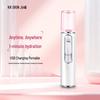 K-SKIN Nano Ionic Facial Mister CN Plug (adapter Included)