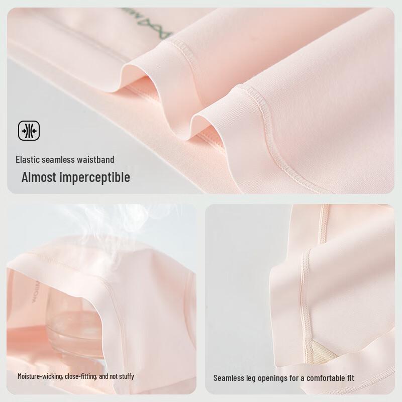 MaoRen Qi Wei Botanical Dye Women's Pure Cotton Antibacterial Underwear