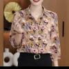 Shirt summer new printed shirt mother temperament fashion shirt loose and thin foreign seven-point shirt top