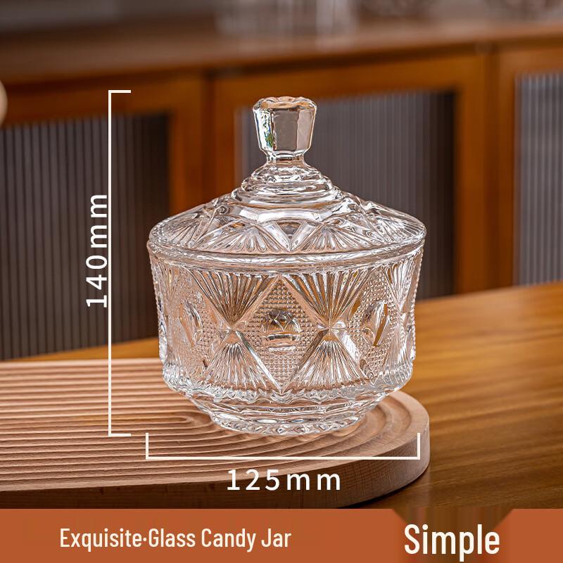 

Glass Storage Jar with Lid