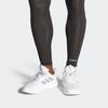 New Adidas Climacool Bounce Summer.Rdy U 'White Grey Silver' EG1231