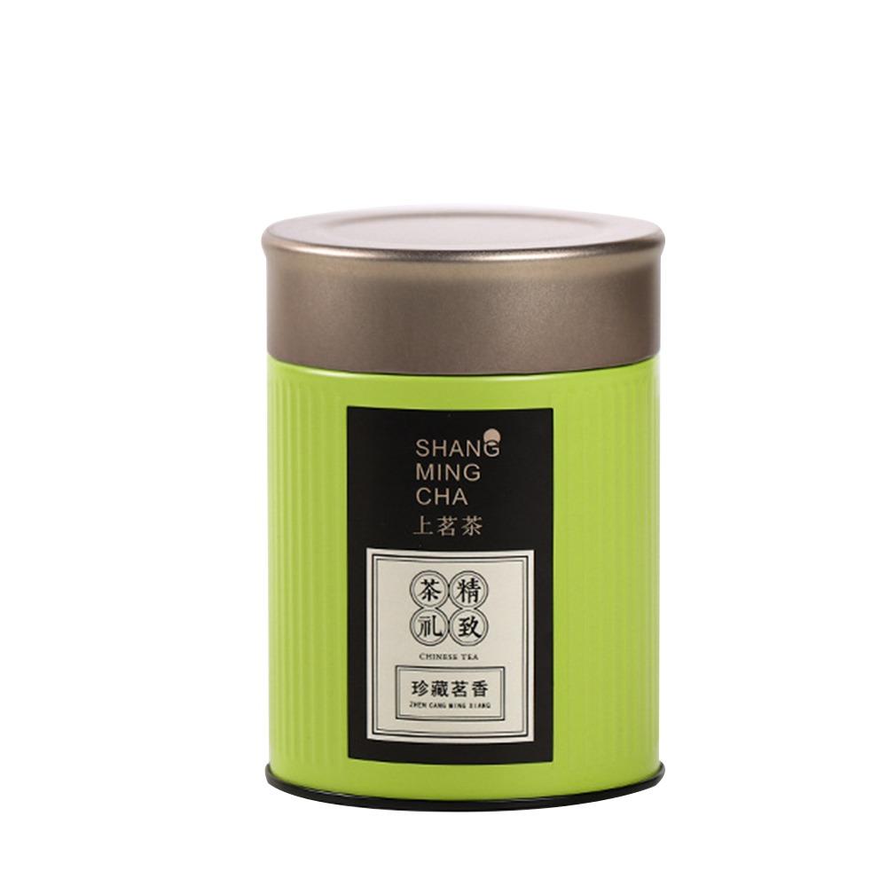 Creative Gift Portable Tea Can Damp-proof Sealed Double Lid Tea Box Tinplate Round Jar Green Tea