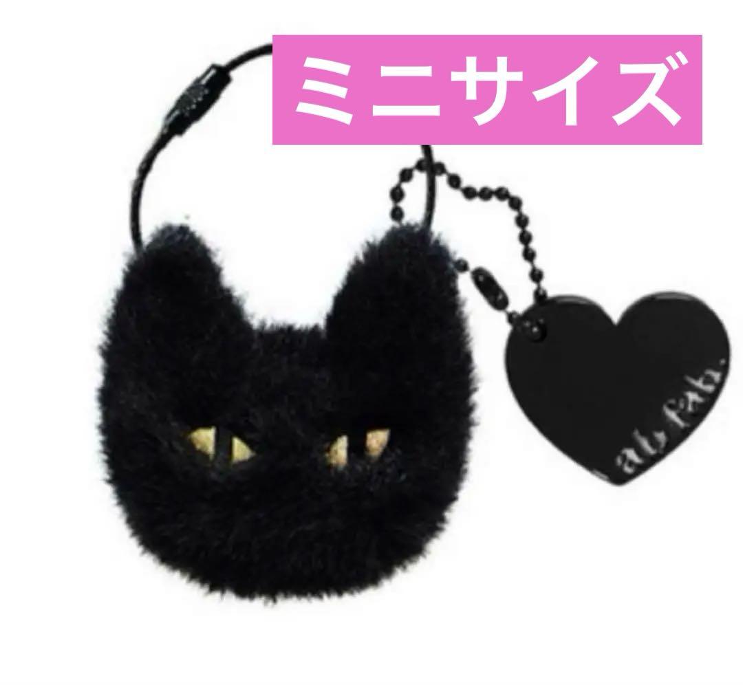 

[Б/У] аб фаб. Кот Маскот Черный