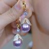 French Niche Light Luxury Exquisite Earrings, Diamond-encrusted Pearl Ear Buckles, High-end Temperament Simple Earrings, Earrings.