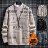 Men's Fashion Letter Half-High Collar Sweater Knitwear