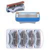 4 Pcs Men Razor Blades High Quality Shaving Cassettes Facial Care Men Shaving Blades Compatible