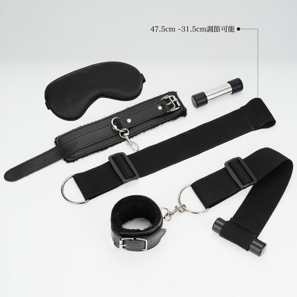 Sexyhot SM Goods Door Restraints Handcuffs Hanging Eye Mask Included Fluffy No Pain Adjustable Length 3 Piece Set Black