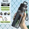 700ML Sports Straw Cup Heat-Resistant with Hanging Buckle Cycling Water Bottle Large Capacity Portable Student Water Cup
