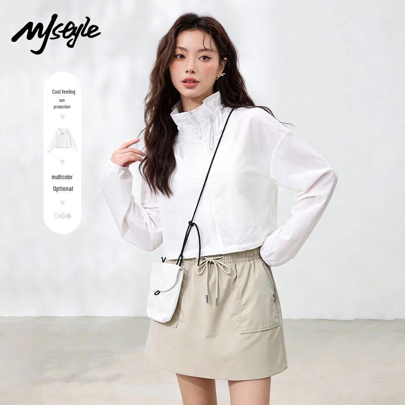 MJ STYLE Women's Lapel Hoodless UV Protection Jacket