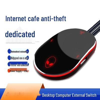 Anti-theft Internet Cafe Desktop Power Switch - External Button and Cable