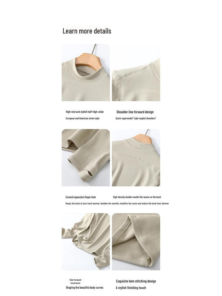 Sous-pull thermique en velours allemand pour femme:  Haut de gamme, Embellissant la peau, Parfait pour l'automne et l'hiver.