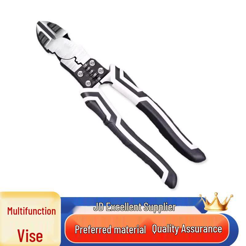Meilihua Multifunction Pliers