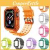 Transparentes Apple Watch Armband Bequem Robust Und Atmungsaktiv