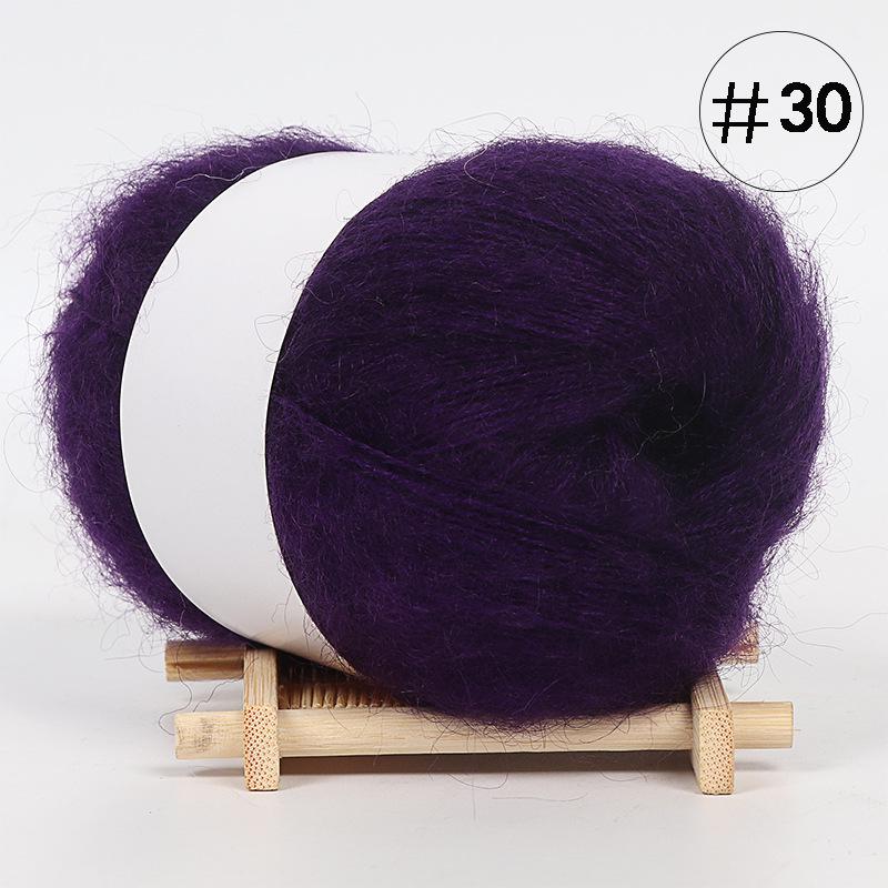 5Pcs Baby Mohair, Hand-woven DIY Sweater Scarf Thread Baby Thread Fine Wool