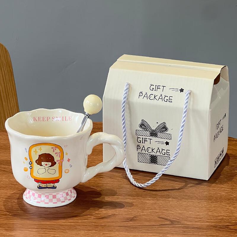 Jing Ci Cute Ceramic Couple Mug