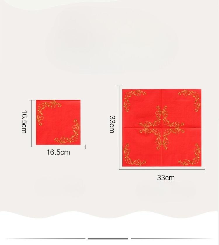 20 stuks/Pak 33*33cm 2-Laags Wegwerp Feestservet Bruiloftsceremonie Patroon