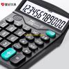 W89C 12-Digit Large Desktop Calculator with Large LCD Display Screen,for Office
