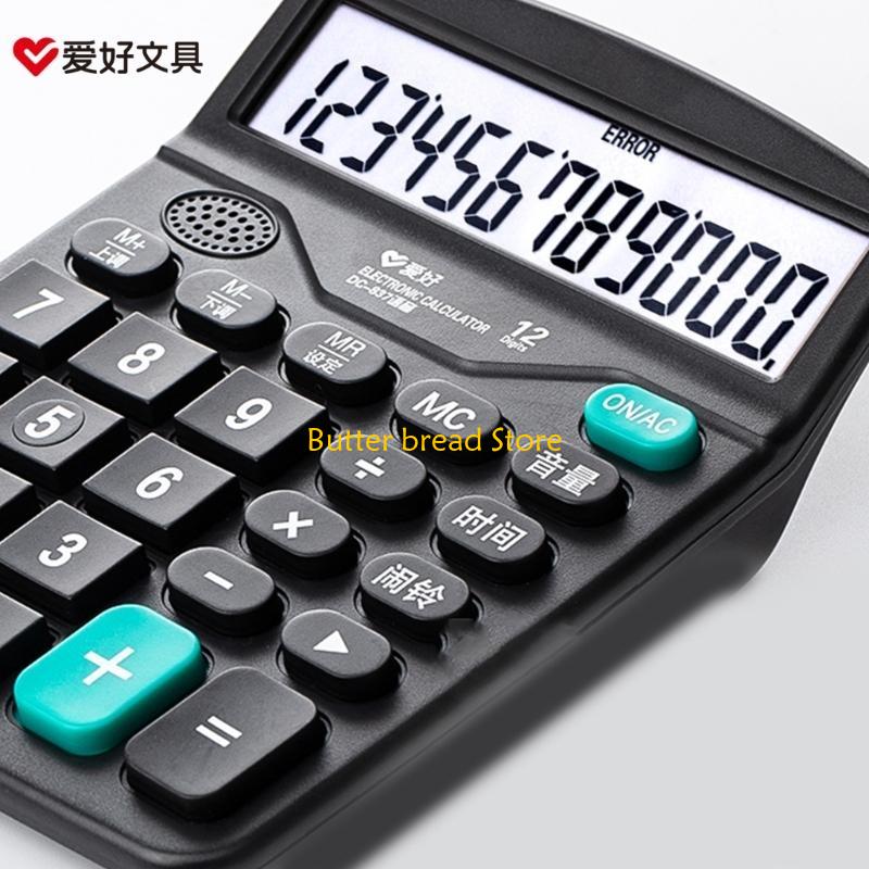 W89C 12-Digit Large Desktop Calculator with Large LCD Display Screen,for Office