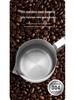 304 Stainless Steel Latte Art Milk Frothing Jug - Embossed Spout for Perfect Foam