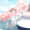 Water Gun Toys Bursts Children's High-pressure Strong Charging Energy Water Automatic Water Spray Children's Toy Guns