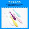 MSDENTAL 242 Children's Toothbrush, Double-Layered Extra-Fine Bristles, 20-Pack