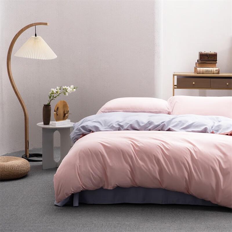 Mercury Home Flannel Bedding 4-Piece Set