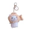 Cute Plush Toy Key Chain Hippo Lion Tiger Elephant Cat Avocado Raccoon Shark Bear Frog Rabbit Fox Plush Keychain Toy Kids Gifts