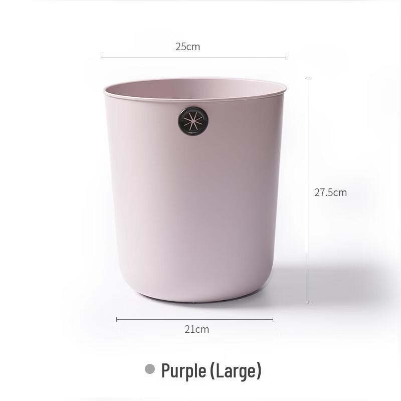 Changbaosen Plastic Trash Can