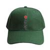 Kyokushin Karate Caps Summer Adult Baseball Cap Adjustable with Curved Brim Duckbill Hat Protection Sun Hats
