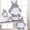 My Neighbor Totoro Plush Soft Toy B 30cm