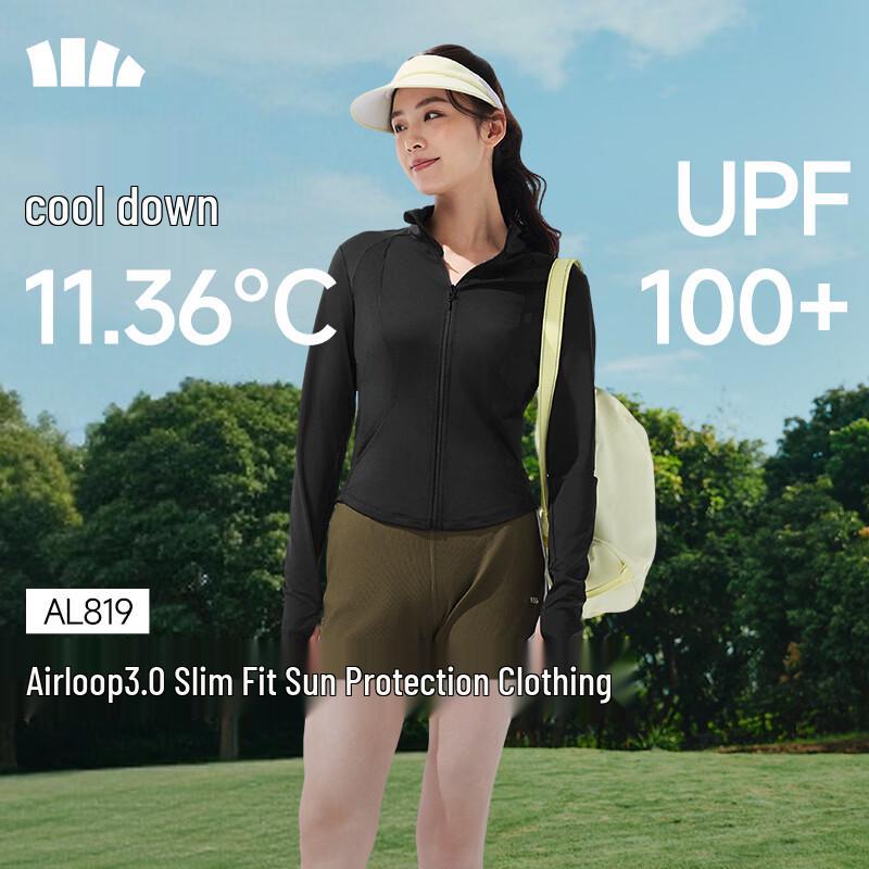 Beneunder Women's Slim Fit UV Protection Sun Jacket AL819
