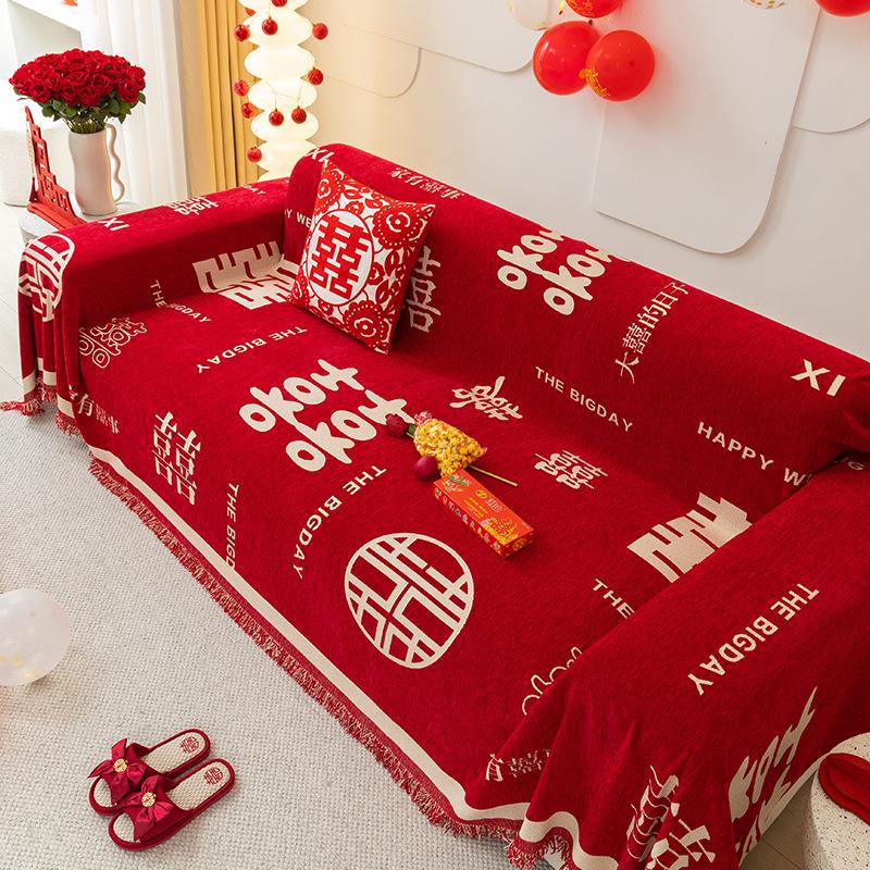 

Праздничный чехол для дивана, полотенце, четыре сезона, универсальный, против царапин, ярко-красный диван, подушка для свадьбы и макета свадебной комнаты, нескользящий чехол 180-130cm