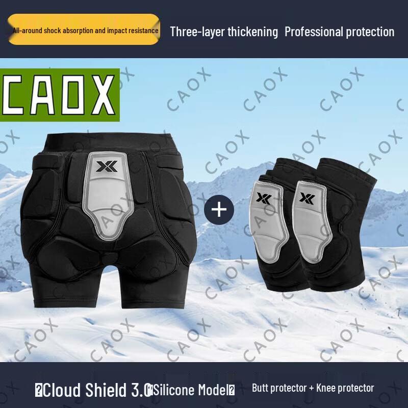 CAOX Silicone Ski Protective Gear Set