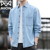 Miiow Men's Long-Sleeve Cotton Denim Work Shirt